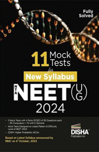 11 Mock Test for New Syllabus NTA NEET (UG) 2024 | As per NMC Notice dated 6 Oct 2023 | Physics Chemistry Zoology & Botany | Optional Questions