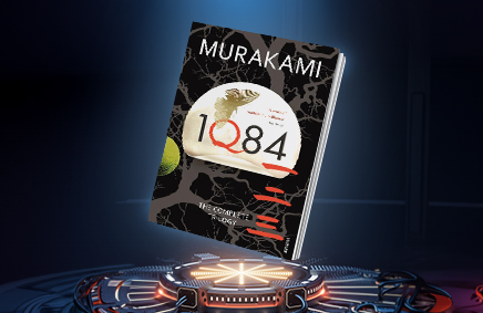 1Q84