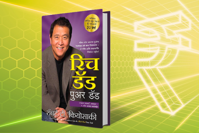 Rich Dad Poor Dad - Robert T. Kiyosaki