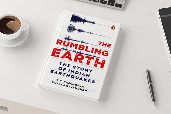 The Rumbling Earth