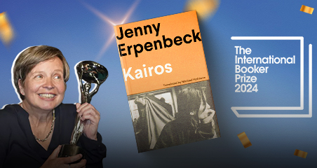 Jenny Erpenbeck’s ‘Kairos’ Wins The International Booker Prize 2024