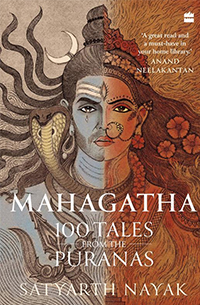 Mahagatha 100 Tales from the_Puranas