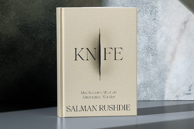 knife book
