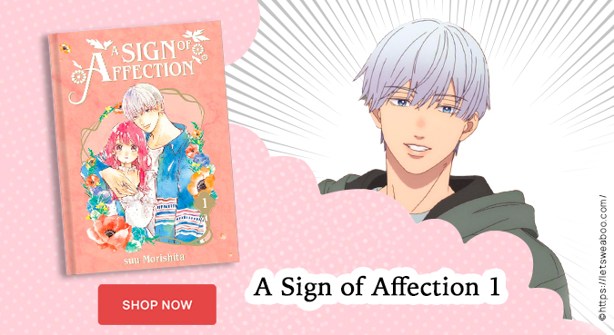 A Sign of Affection 1