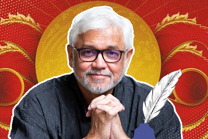 Amitav Ghosh