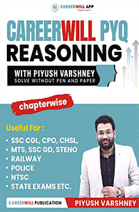 CAREERWILL PYQ Reasoning Book With Piyush Varshney (English Medium)