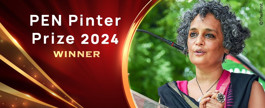 Arundhati Roy Wins the 2024 PEN Pinter Prize