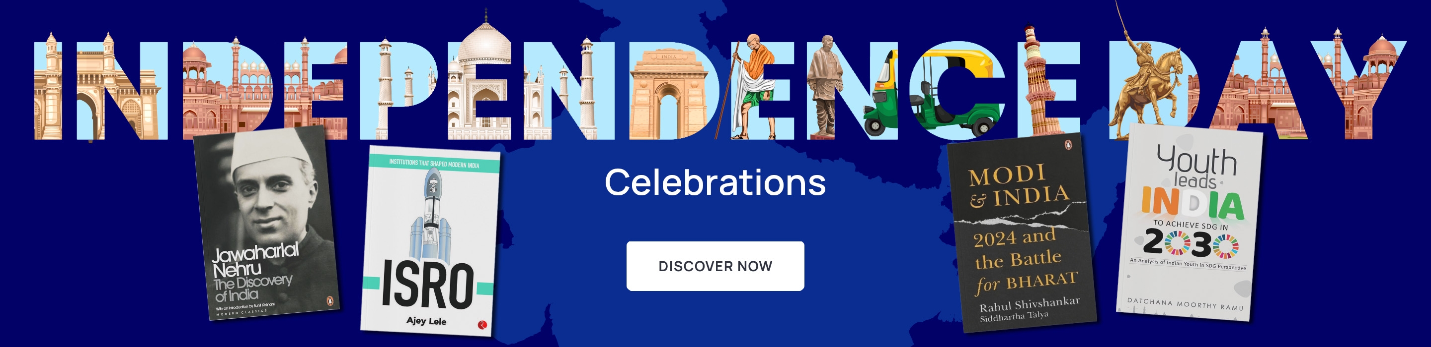 independance day books discover now