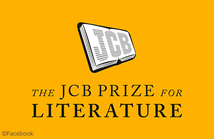 JCB Prize for Literature