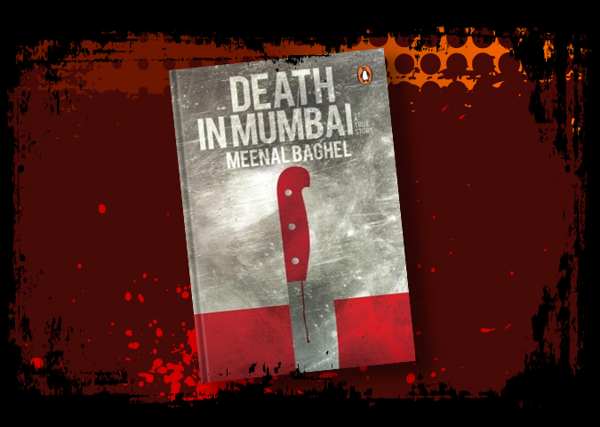 Death In Mumbai