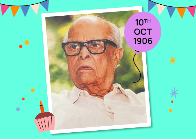 R. K. Narayan