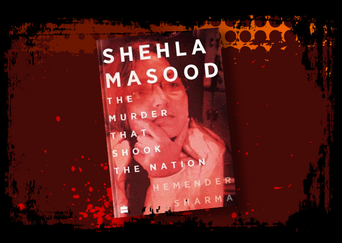 SHEHLA MASOOD MURDER