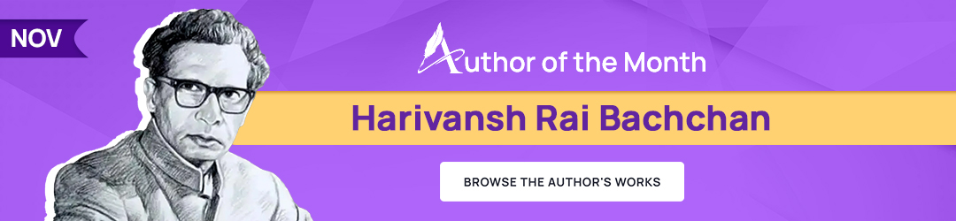 Harivansh Rai Bachchan - author of the month