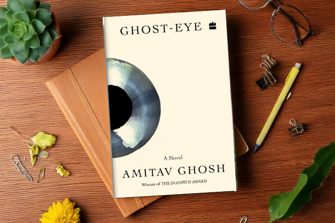 Amitav Ghosh book: Ghost-eye