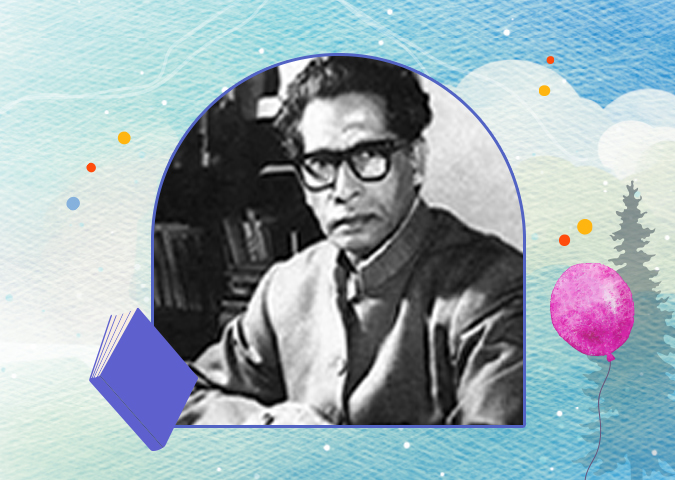 Harivansh Rai Bachchan