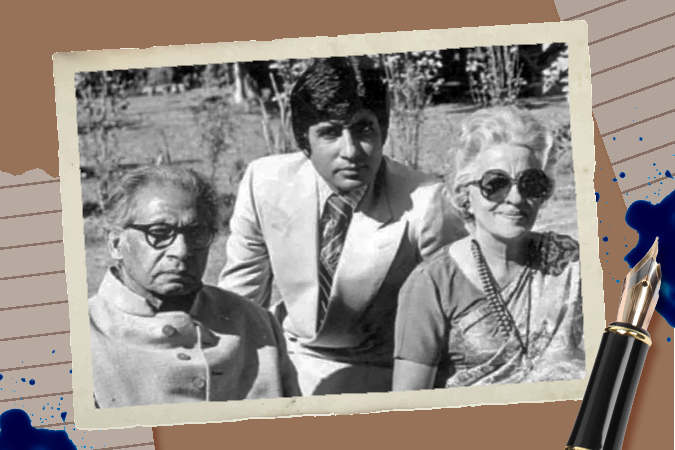 Harivansh Rai Bachchan - personal life