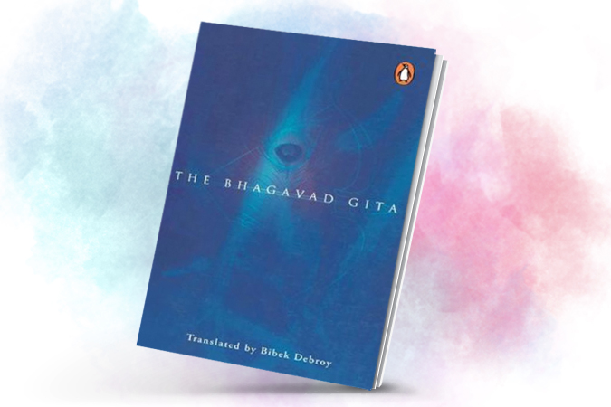 The Complete Bhagavad Gita 1