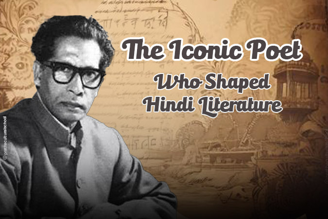 Harivansh Rai Bachchan - The Life & Legacy Of An Indian Literary Legend