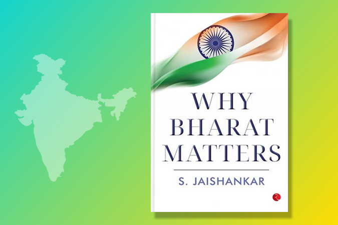 Why Bharat Matters