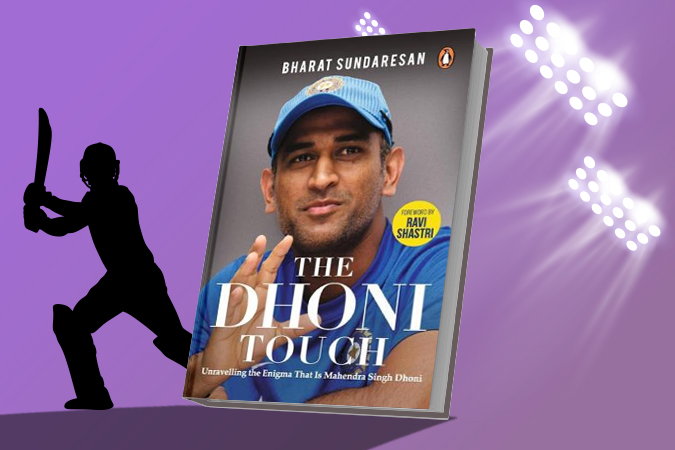 The Dhoni Touch