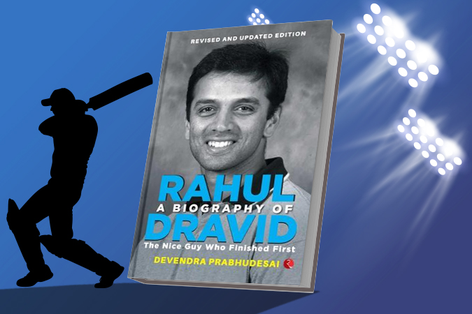 A Biography of Rahul Dravid