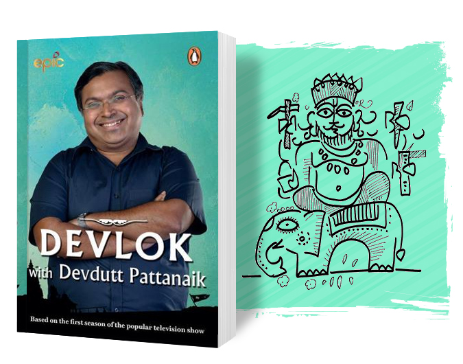 Devlok with Devdutt Pattanaik