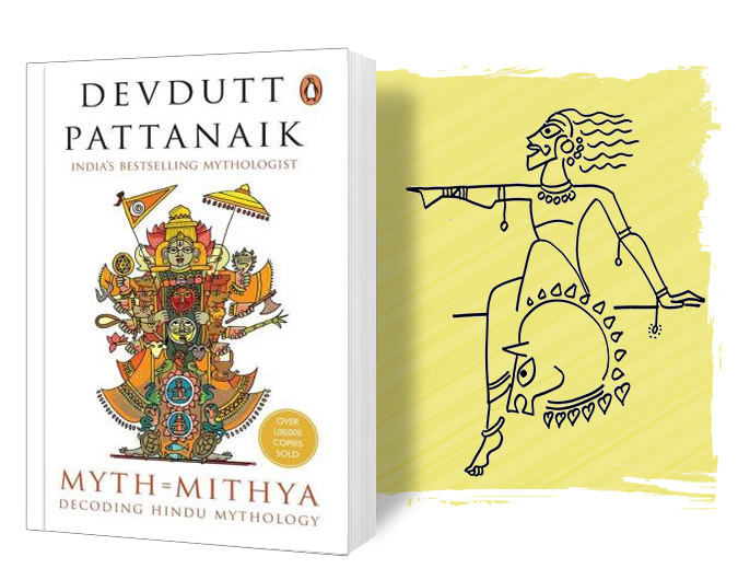 Myth = Mithya