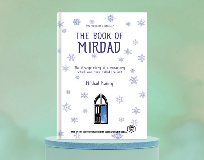 The Book of Mirdad