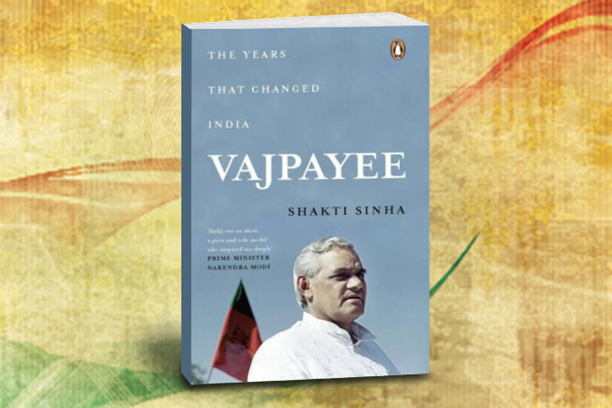 Vajpayee2