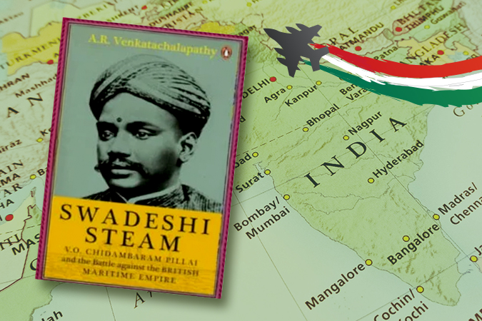 Swadeshi Steam