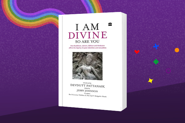 I AM DIVINE. SO ARE YOU