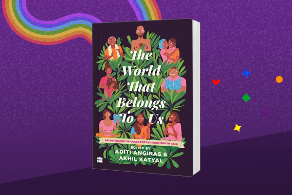 The World That Belongs To Us