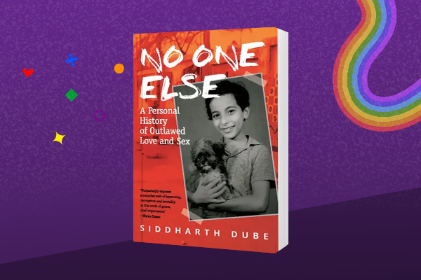 NO ONE ELSE