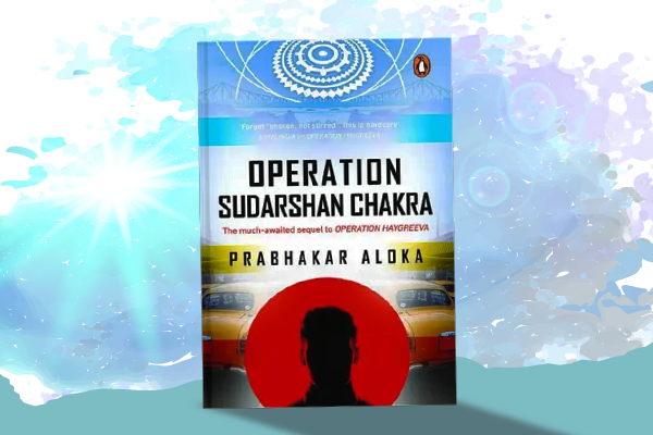 Operation Sudarshan Chakra