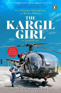 The Kargil Girl