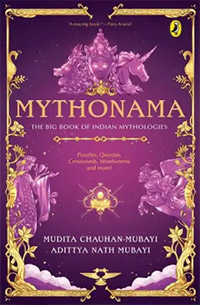 Mythonama