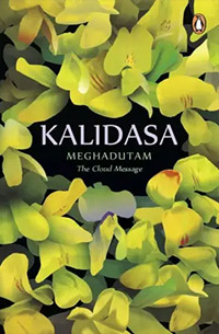 Meghadutam
