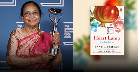 All About Banu Mushtaq’s ‘Heart Lamp’