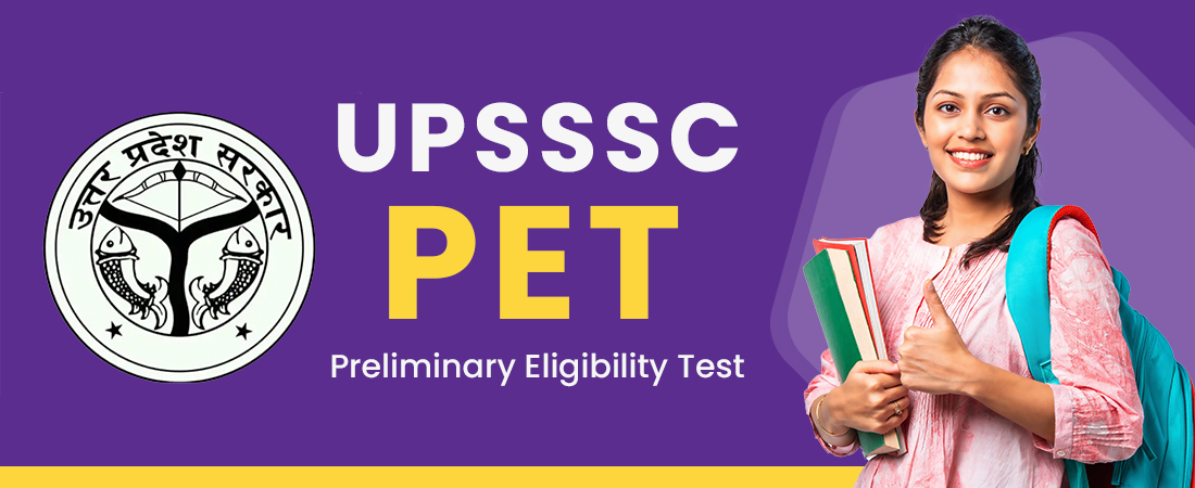 UPSSSC PET 2025