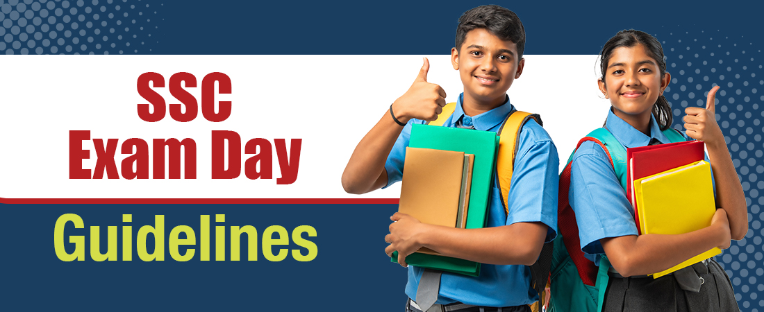 SSC Exam Day Guidelines 2025