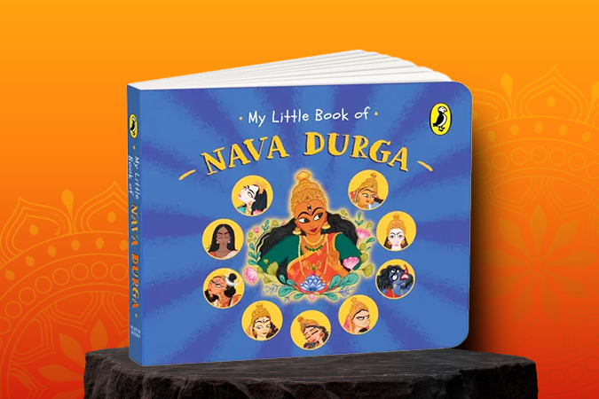 My Little Book of Nava Durga