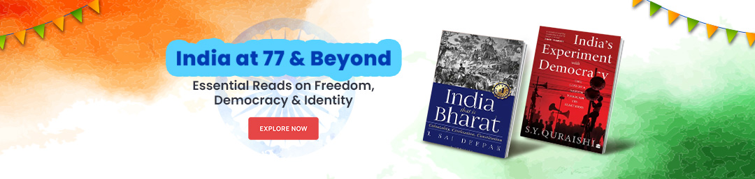 Essential reads on Freedom