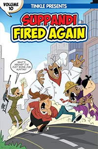 Suppandi-Fired-Again--Vol-10