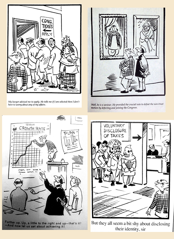 Common Man Cartoons