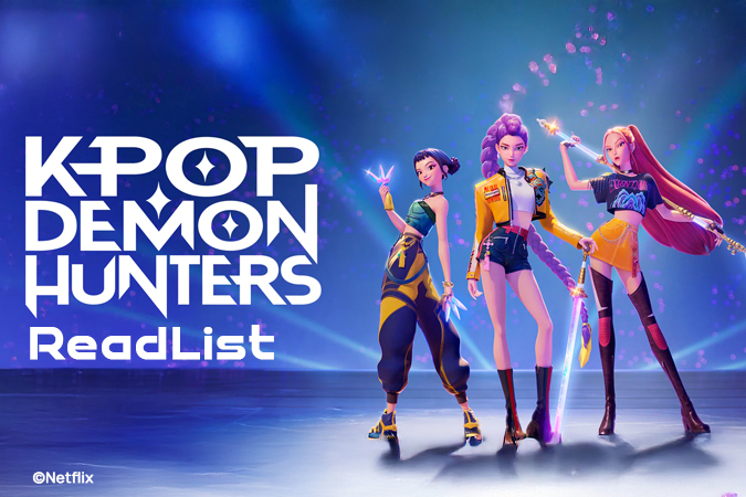 KPOP Demon Hunters Readlist