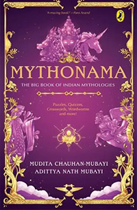 Mythonama