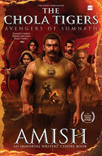 The-Chola-Tigers-Avengers-of-Somnath
