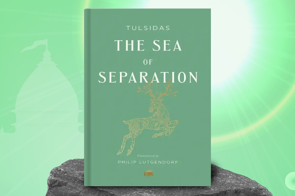 The Sea of Separation