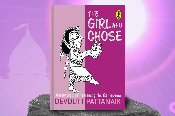 The Girl who Chose