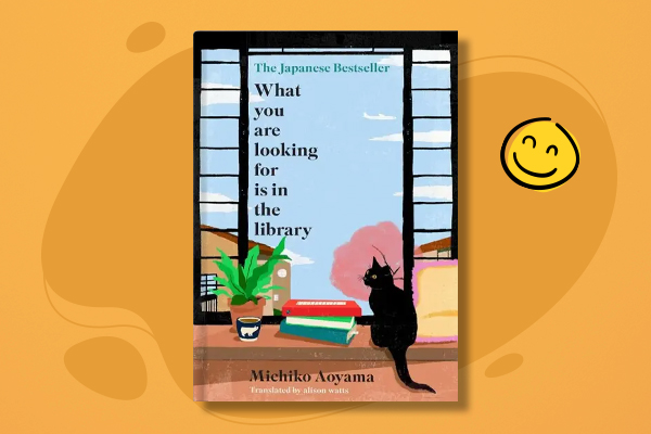 What You Are Looking For Is in the Library